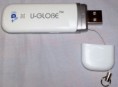 /album/a3g-router-wifi-/uglobe-jpg2/